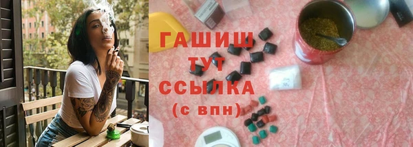 MDMA Богородск